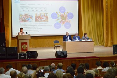 Педагоги обсуждают современные подходы к организации учебного процесса